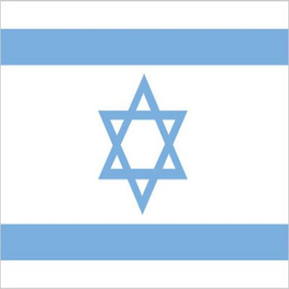 Israel